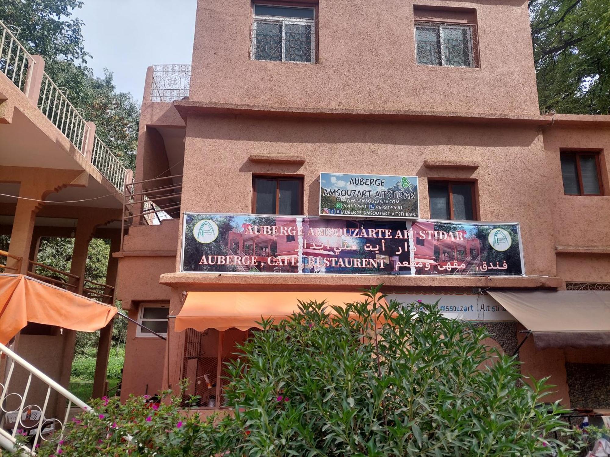 Auberge Toubkal Amsouzart Aitst Idar Tizgui Exteriör bild